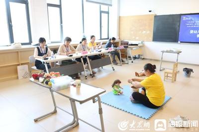 濰坊護理職業學院成功舉辦嬰幼兒照護服務職業技能競賽暨山東省首屆托育服務行業職業技能大賽濰坊選拔賽
