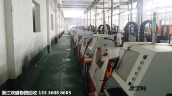 杭州轉塘機械設備工廠物資高效對接浙江網(wǎng)絡技術服務