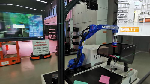 走進浙江“未來工廠” 探訪浙江網絡技術服務的新標桿