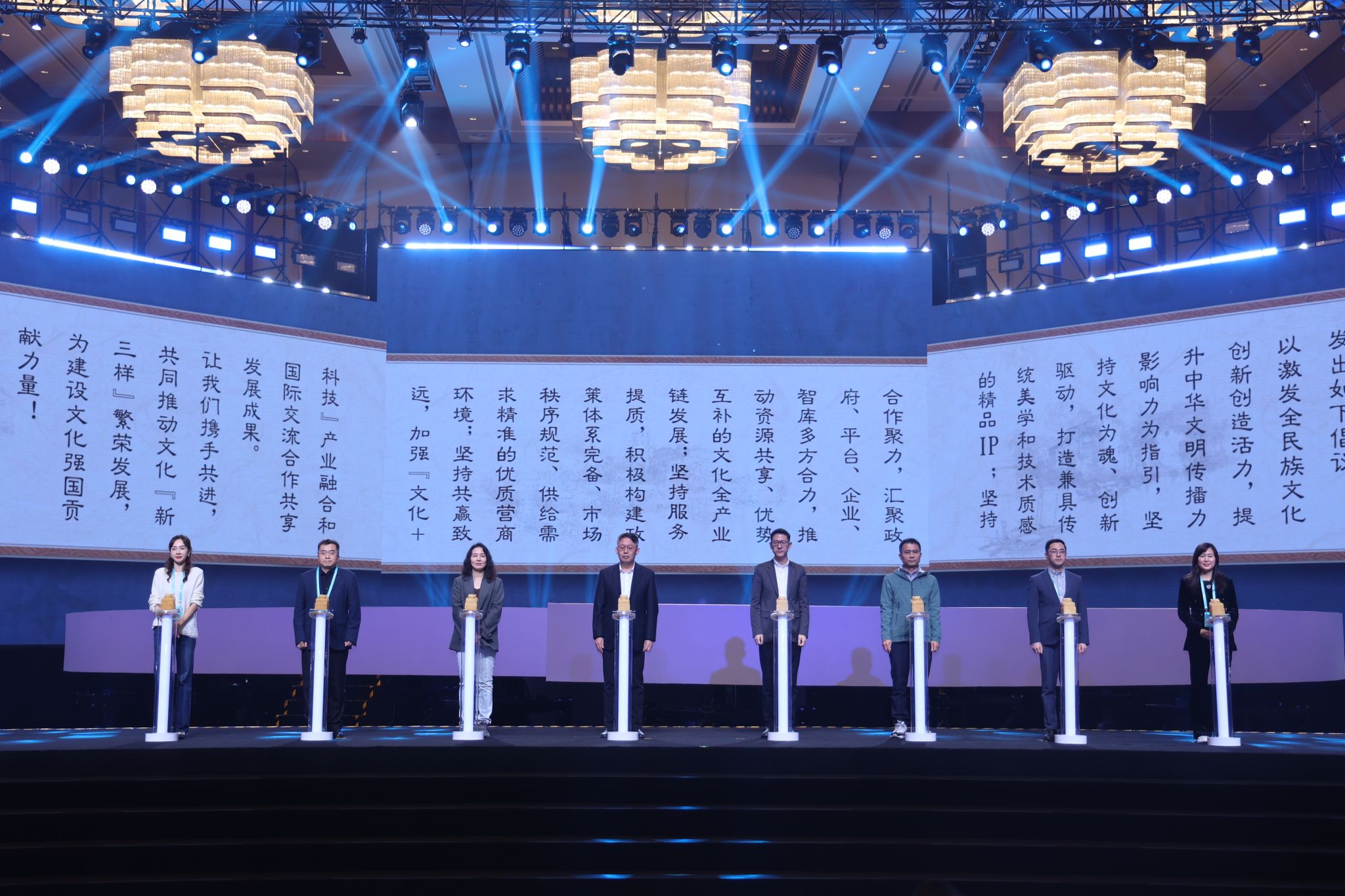 數字時代文化新篇章 浙江網絡技術服務賦能文化“新三樣”高質量發展