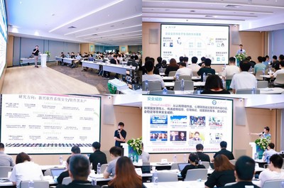 CCF安全技術(shù)研討會聚焦ColorOS產(chǎn)學(xué)研融合，共筑安全可信賴的泛在服務(wù)生態(tài)